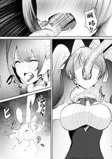 第 8 頁