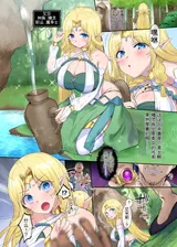 第 4 頁