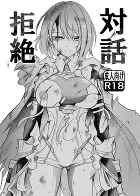 第 2 頁