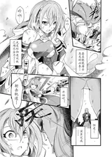 第 5 頁