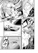 第 7 頁