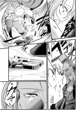 第 7 頁