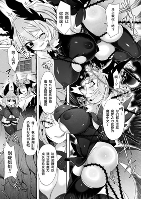 第 4 頁