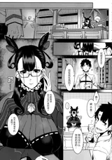 第 4 頁