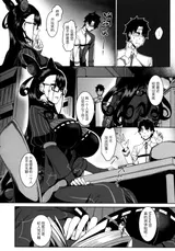第 5 頁