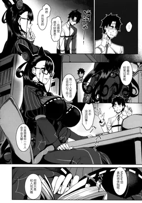 第 5 頁