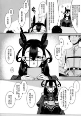 第 7 頁