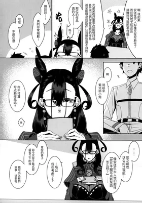 第 7 頁
