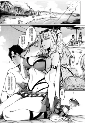 第 4 頁
