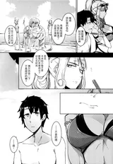 第 5 頁