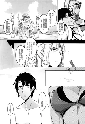 第 5 頁