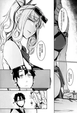 第 6 頁