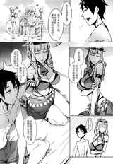 第 7 頁
