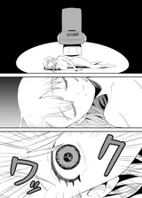 第 4 頁