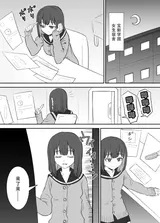 第 5 頁