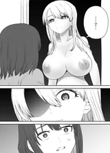 第 6 頁