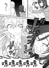 第 7 頁