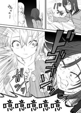 第 7 頁