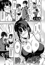 第 1 頁