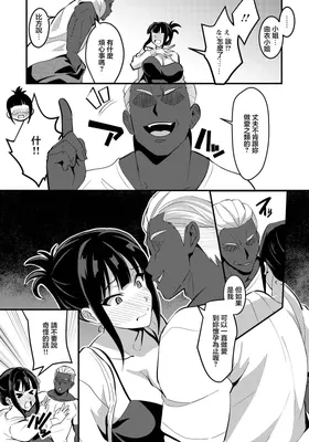 第 3 頁