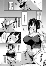 第 5 頁