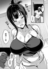 第 7 頁