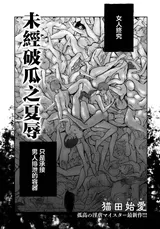 第 1 頁