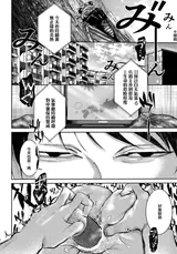 第 2 頁