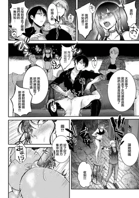 第 4 頁
