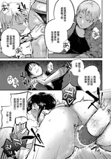 第 5 頁