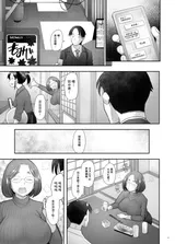 第 5 頁