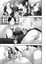 第 7 頁