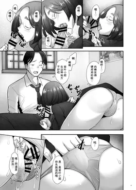 第 7 頁