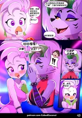第 4 頁