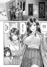 第 4 頁