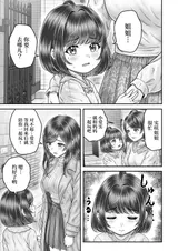 第 5 頁