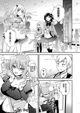 第 2 頁