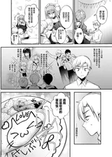 第 3 頁
