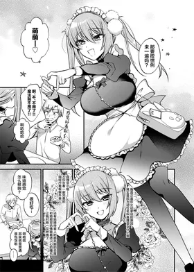 第 4 頁