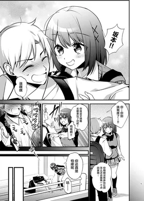 第 6 頁