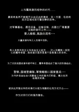 第 2 頁