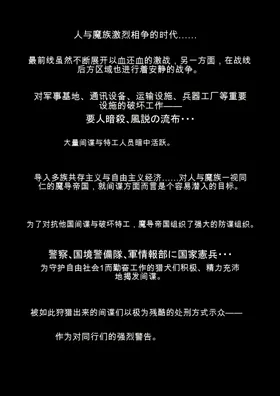 第 2 頁