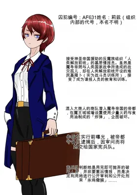 第 4 頁