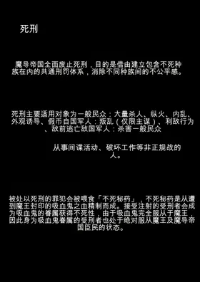 第 5 頁