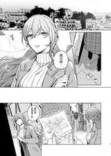 第 2 頁