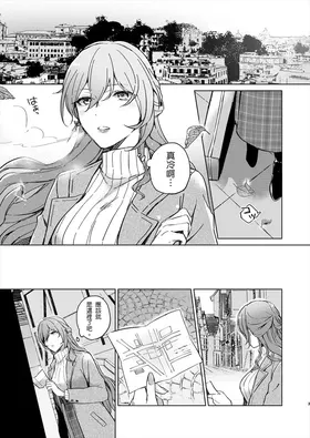 第 2 頁