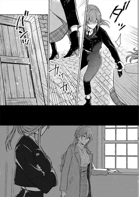 第 6 頁