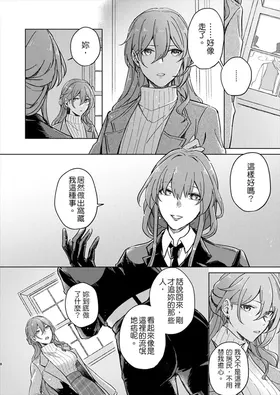 第 7 頁
