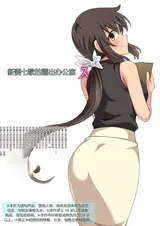 第 1 頁