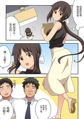第 2 頁